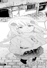 奇世界トラバース ~救助屋ユーリの迷界手帳~ (Raw – Free)
