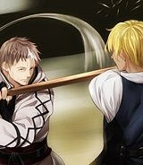 片田舎のおっさん、剣聖になる (Raw – Free)