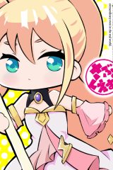 異世界でチート能力を手にした俺は、現実世界をも無双する さぶくえすと ～レベルダウンはヒロインを変えた～ (Raw – Free)