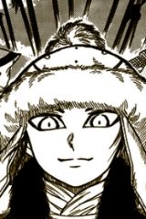 ハーン (Raw – Free)
